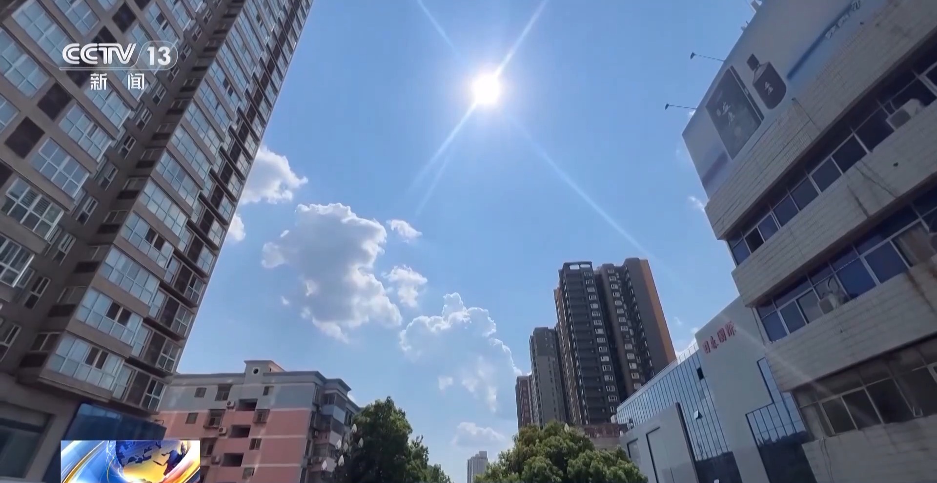 局地可能超过42℃！陕川渝鄂等地高温将接近或突破历史极值