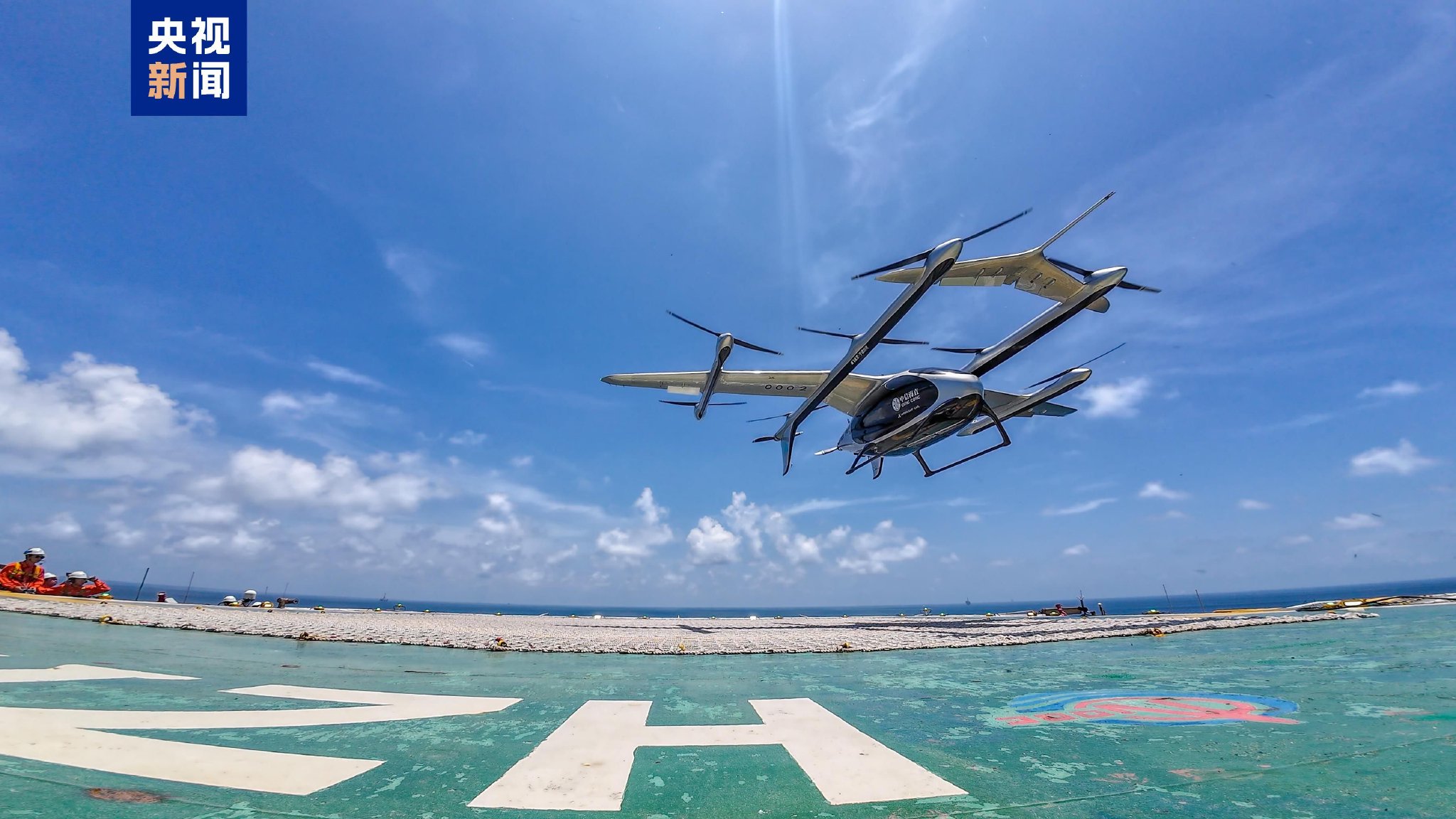 新突破！吨级无人飞行器首次完成海上平台物资运输