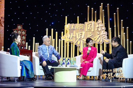云锣声声越千年 青花汾酒《国乐世界之旅》第五期奏响和谐之韵