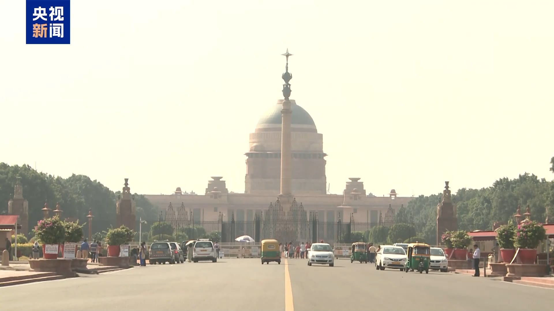 无视特朗普惩罚威胁？印度称继续进口俄石油